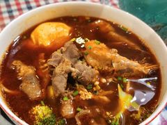 -鼓楼吃面·肉啃肉(南锣鼓巷店)