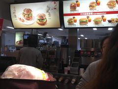 -麦当劳(石家庄北国店)