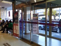 -中国光大银行(皇姑支行)