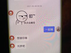 -中国人民解放军总医院第三医学中心