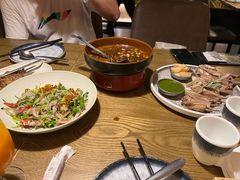 -那时新疆·若羌(经纬汇店)