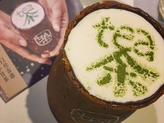 -茶是一枝花泡茶店
