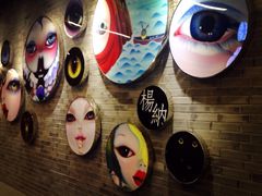 北方图书城-北方图书城(沈阳天地店)