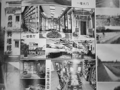 -阿殳粥馆(水围村店)