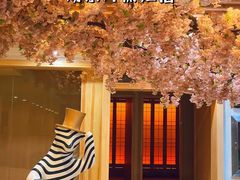 -碧中海汤泉汗蒸酒店