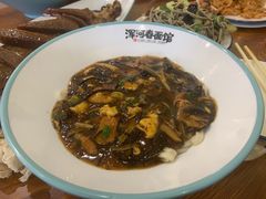 -浑河春面馆非遗鹿角面(良乡店)