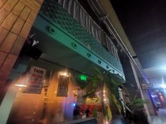 门面-TEQO·Mexican food & Bar