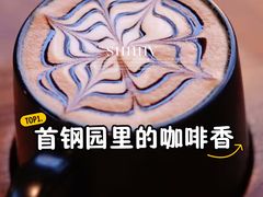 -一尺花园(首钢店)