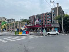 -成都吃客(九眼桥店)