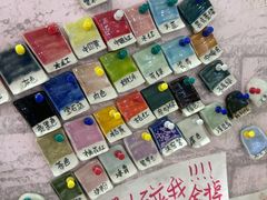-馆陶手作坊DIY·陶艺·石塑粘土·石膏娃娃(车陂店)