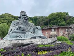 -熙盛源(永乐路店)