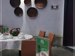 -五谷芳乳鸽王(海景店)