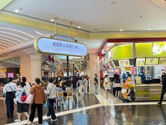 -澳门威尼斯人综合度假区