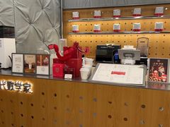 -代数学家algebraist(东吴龙湖天街店)