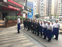 -百年神厨·地道川菜(清江西路店)