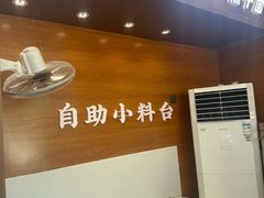 -郭记老汉口热干面