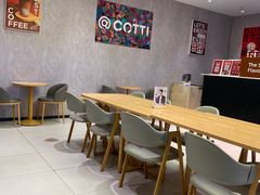 -库迪咖啡(车公庙丰盛町店)