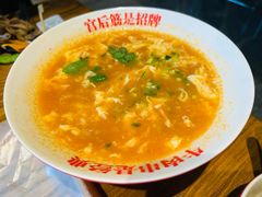 -熙成烧烤(白塔岭店)