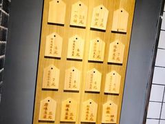 -三兄弟高炉烧饼