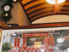 -同得兴 Since·1995 传统苏式面馆(嘉馀坊店)