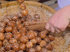 -邓记新一代糖油果子(四川煤管局供销公司职工宿舍店)