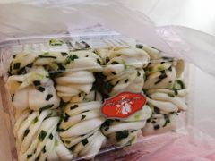 -白玉兰食品(甜云店)