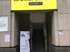 -汗水空间私教健身连锁(SM广场店)