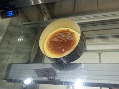 -莉莲蛋挞(大华悦沢书店)