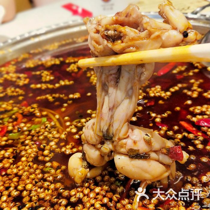 味之绝美蛙鱼头火锅