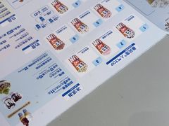 -DQ·蛋糕·冰淇淋(南开大悦城2F店)