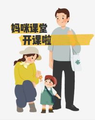 -西宁时光月子中心