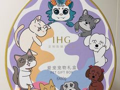 -天津京基皇冠假日酒店