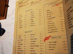 菜单-荣小馆(临海世纪花城店)