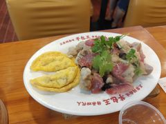 -芋包王闽南茶楼(八市店)