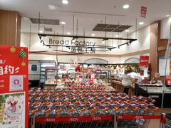 -佳世客(合肥路店)