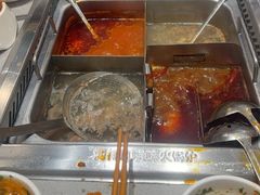 -海底捞火锅(金融街万达店)