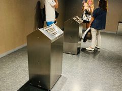 -中部国际机场