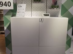 -宜家家居(哈尔滨商场店)