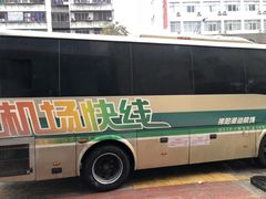 -华怡·金信酒店(潮州古城人民广场店)
