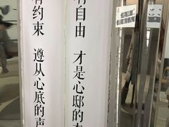 -心邸·庆宴(雅宝城店)