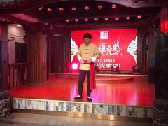 -山西会馆·晋菜·晋商宴·牌匾博物馆(胜利东街店)