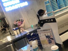 -KYO COFFEE(胶州路店)