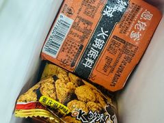 -山城老堂口·1636重庆老菜(解放碑洪崖洞店)