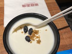 自制酸奶-耶里夏丽·丝路新疆菜·清真食品(徐汇南丹东路臻选店)
