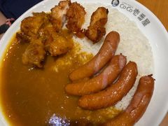 -CoCo壱番屋(久光百货店)