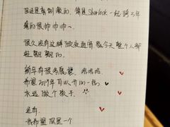 -猫的天空之城概念书店(杭州南宋御街店)