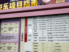 -弘阳·未来世界(弘阳广场店)