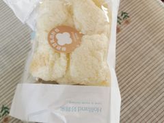 -好利来(欧尚广场店)