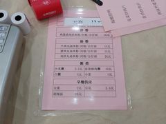 -笔架山食堂