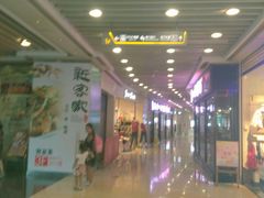 -富邦中心WEST POINT CENTRE